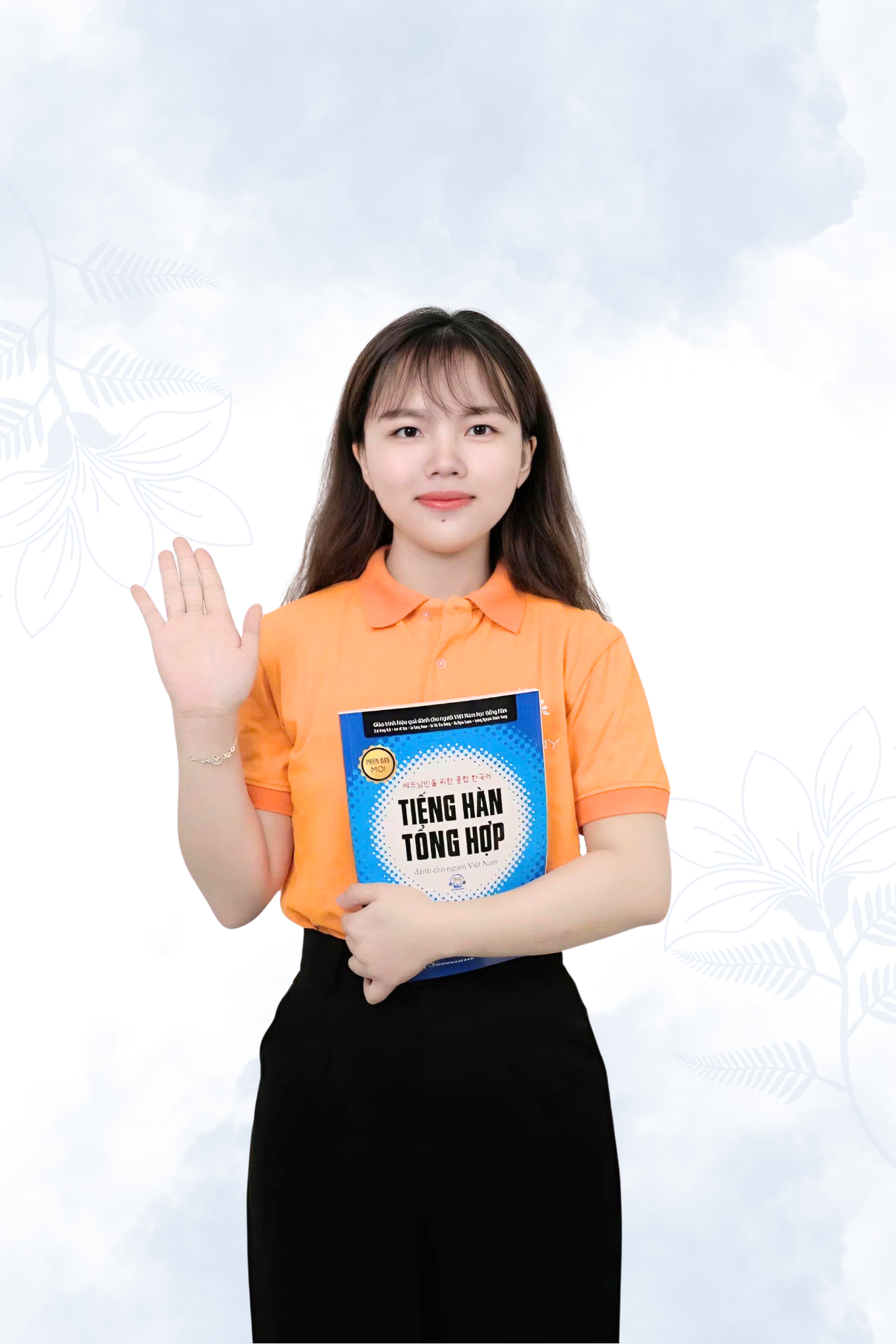 Chân dung — Cô Hoàng Thị Hiệp