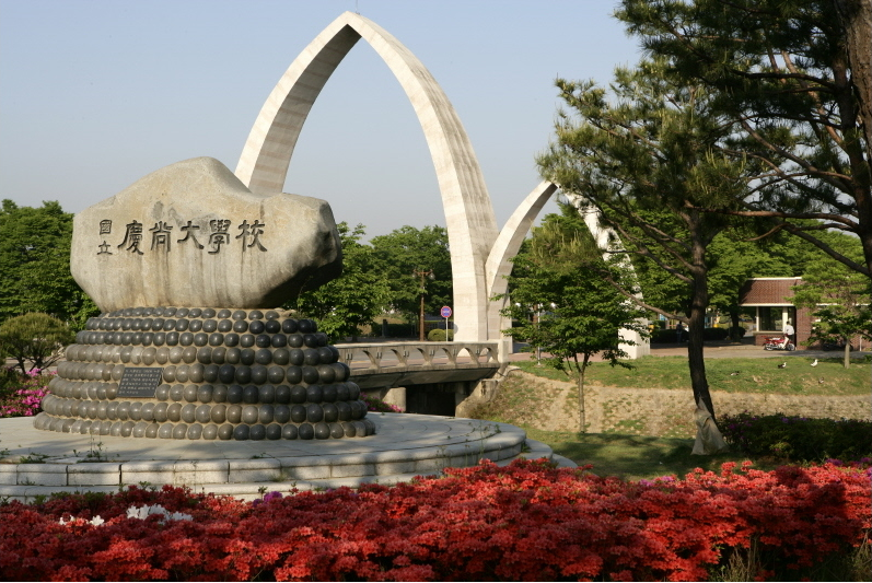 Top trường đại học Hàn Quốc học phí rẻ cho du học sinh 2026